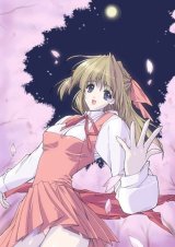 BUY NEW suzuhira hiro - 10950 Premium Anime Print Poster